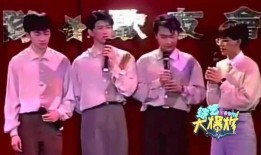 综艺八卦爆料最新一期在线观看,揭秘明星幕后故事，独家爆料等你来观