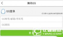 昆山头条今日爆料新闻最新,最新爆料揭示惊人真相，敬请关注！