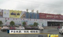 射阳火车站爆料事件最新,真相与争议交织的舆情风暴